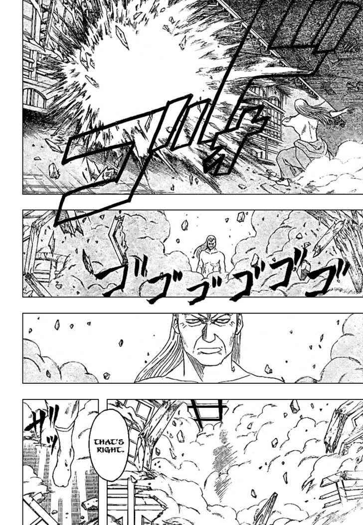 Gintama chapter 215 page 8