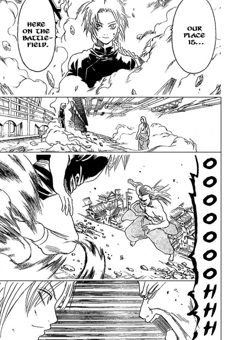 Gintama chapter 215 page 9