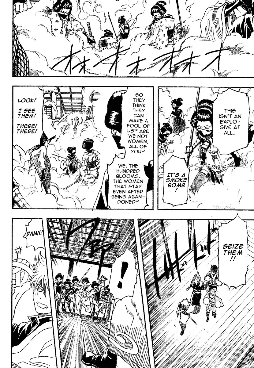 Gintama chapter 216 page 10