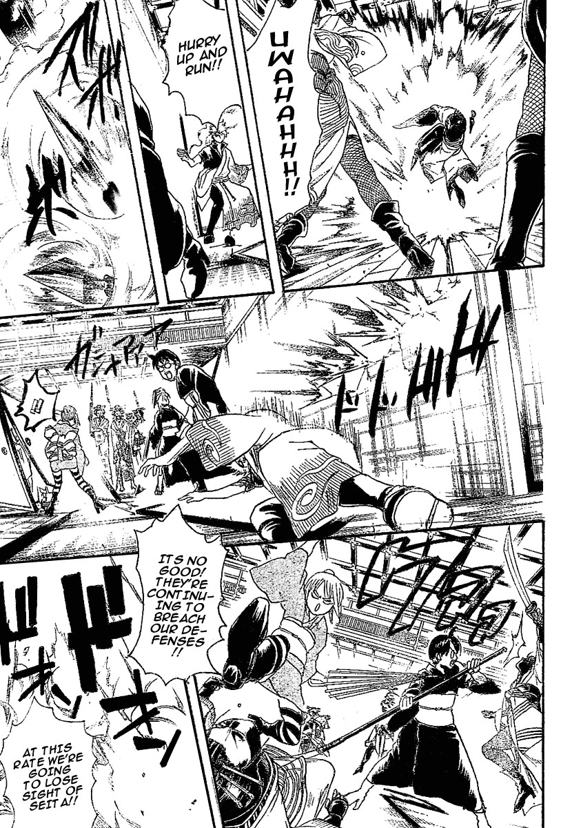 Gintama chapter 216 page 11