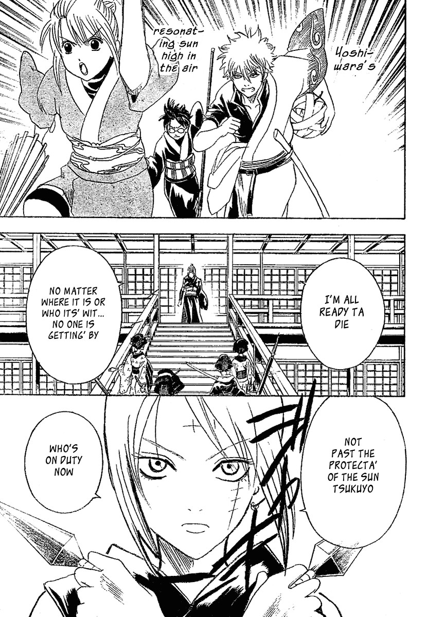 Gintama chapter 216 page 15