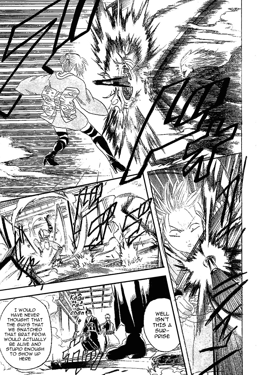Gintama chapter 216 page 17