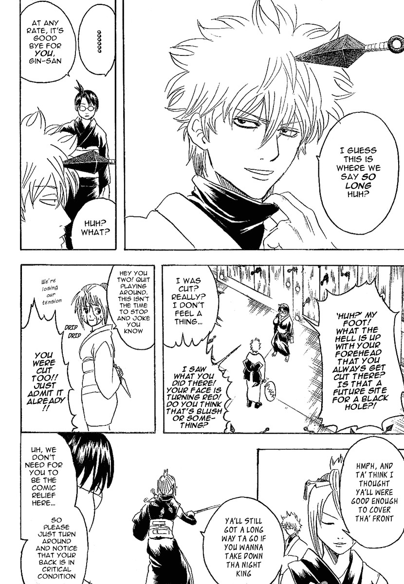 Gintama chapter 216 page 4