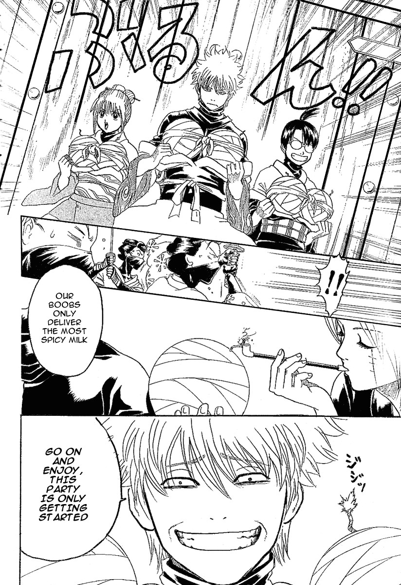 Gintama chapter 216 page 6