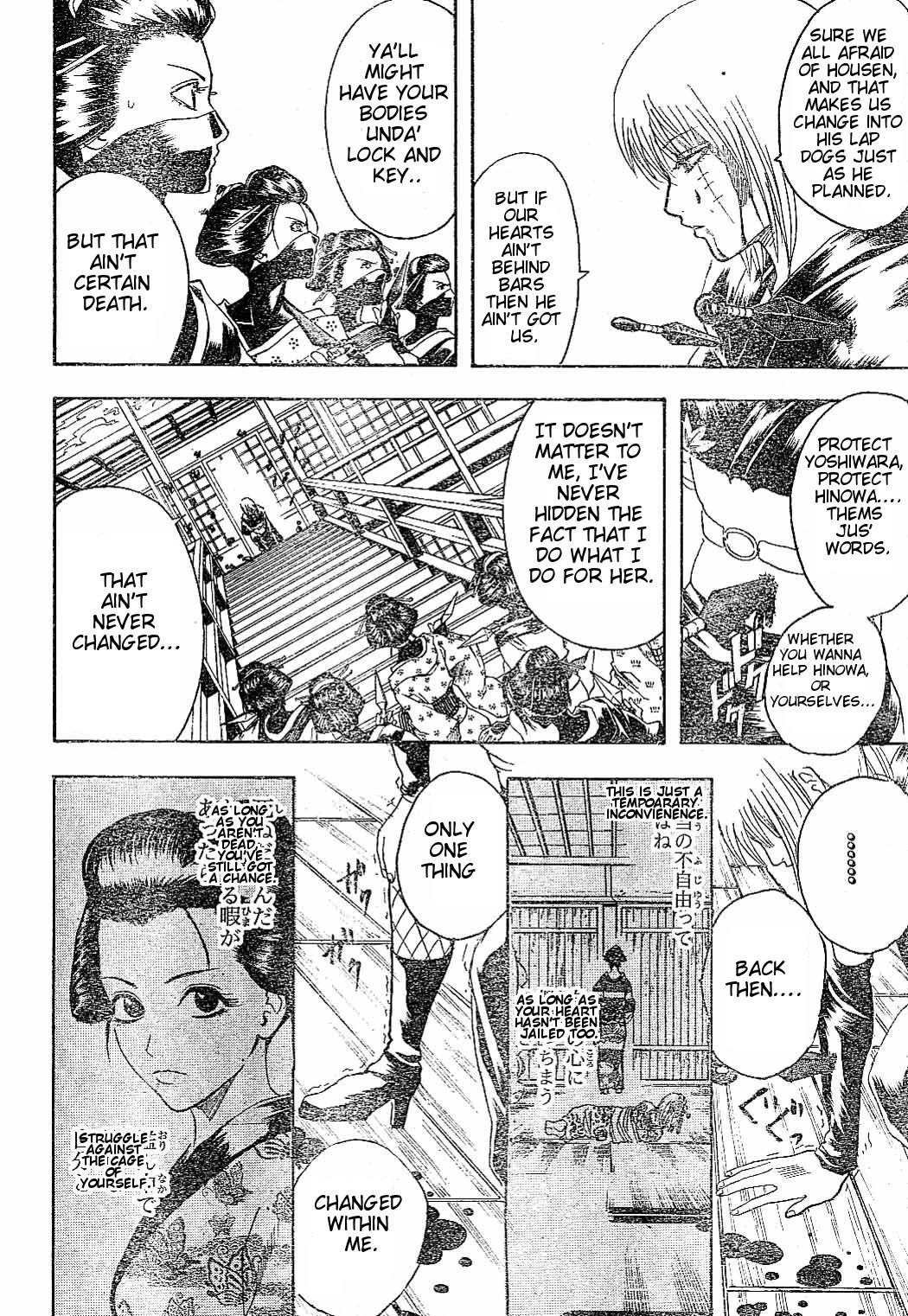 Gintama chapter 217 page 10