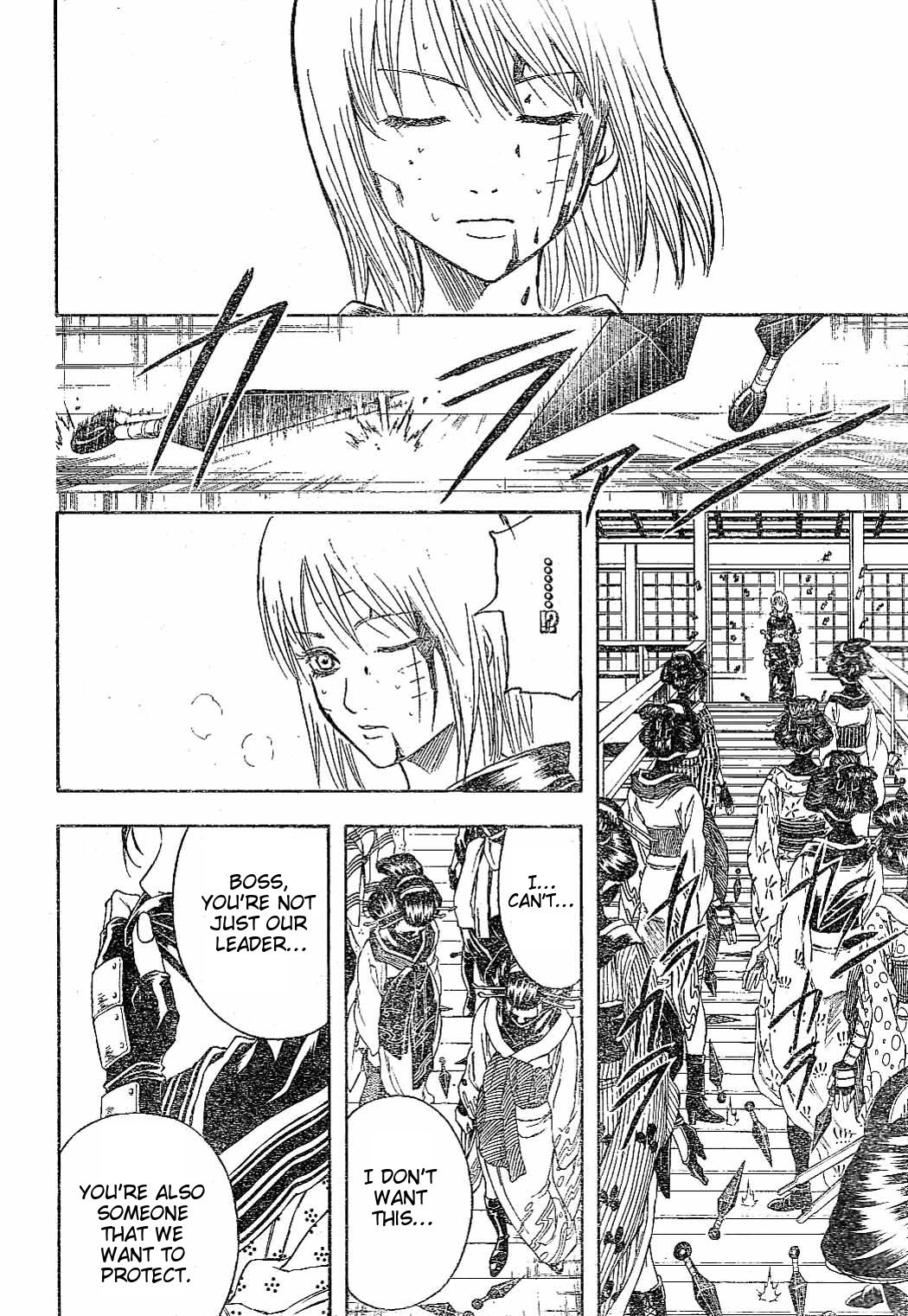 Gintama chapter 217 page 12