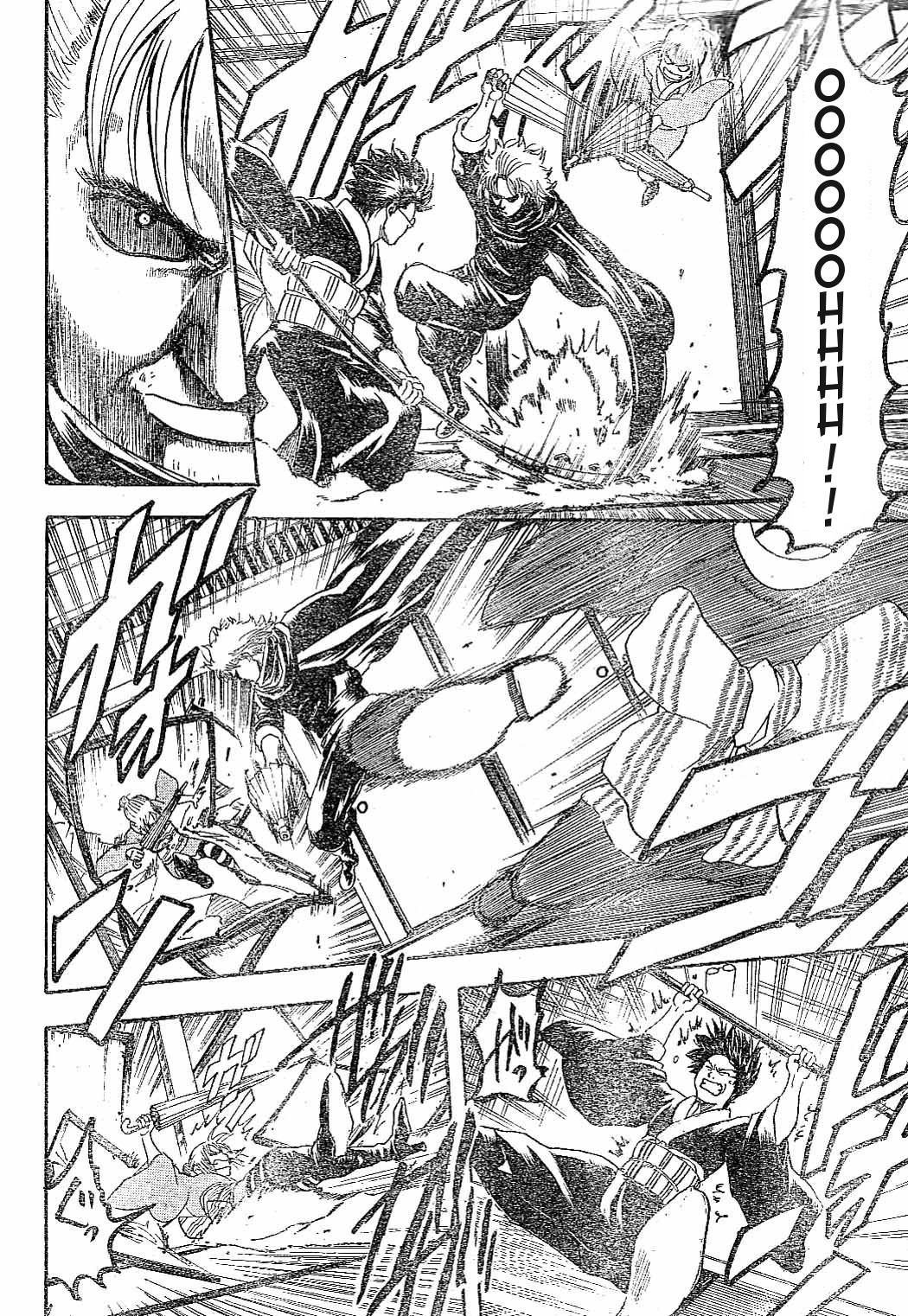 Gintama chapter 217 page 16