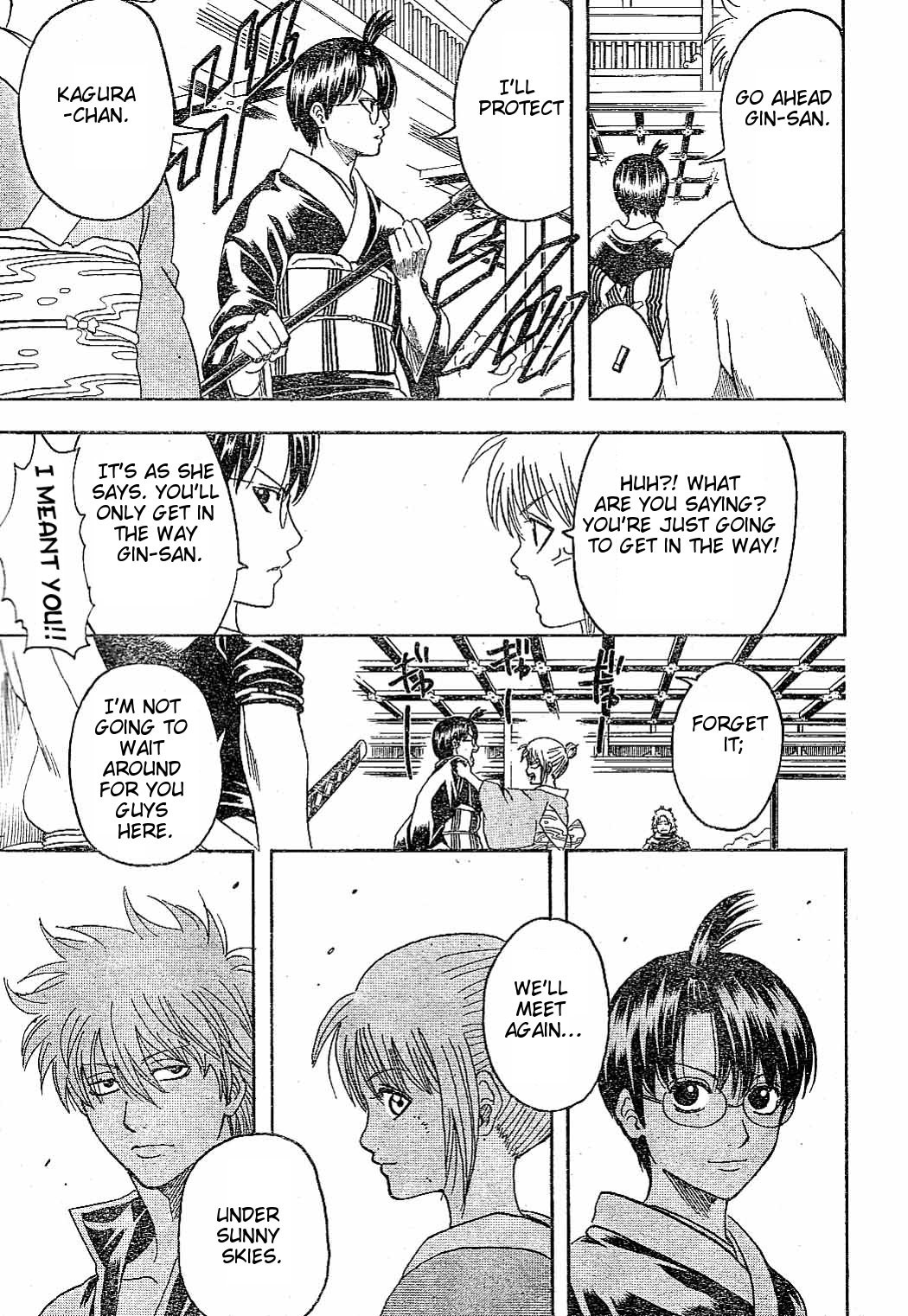 Gintama chapter 217 page 3