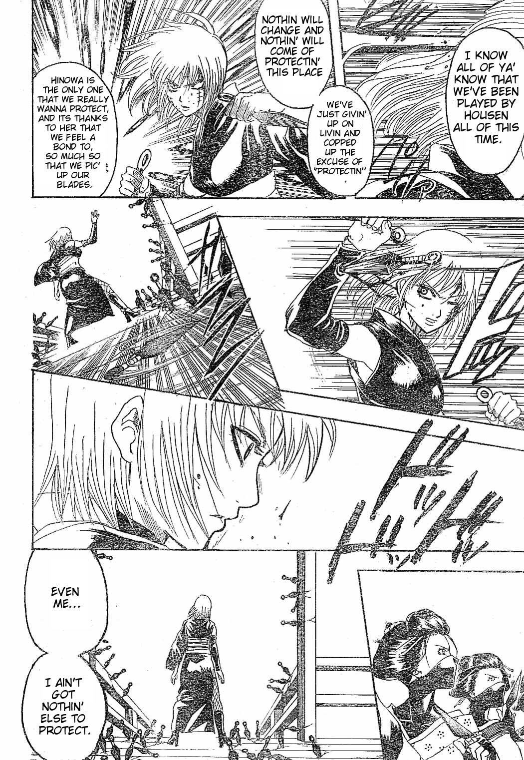 Gintama chapter 217 page 8