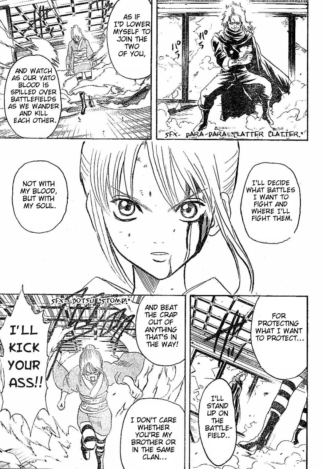 Gintama chapter 218 page 13