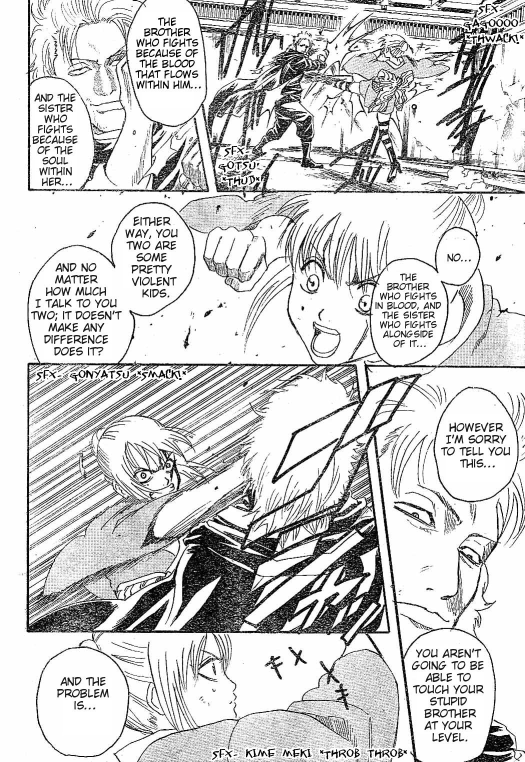 Gintama chapter 218 page 14
