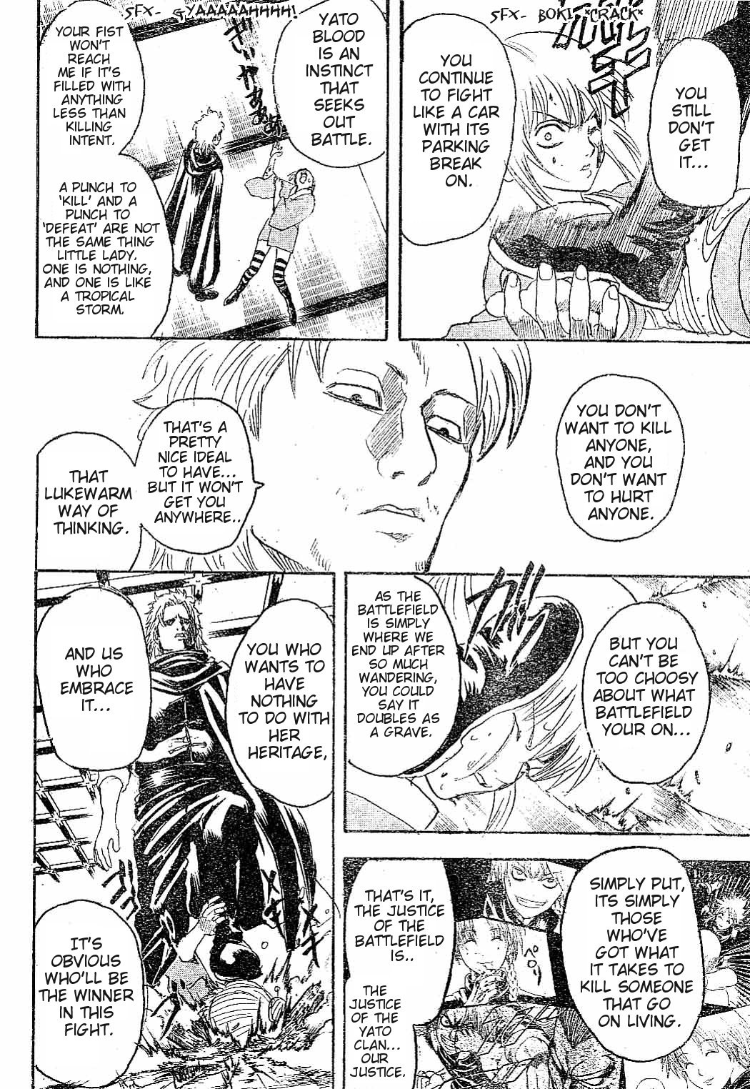 Gintama chapter 218 page 16