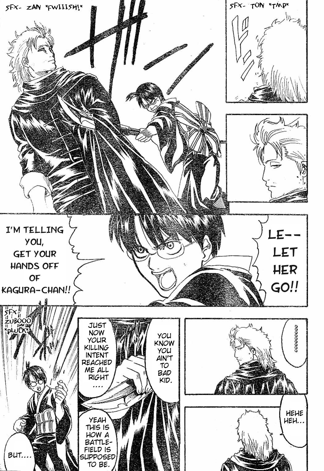 Gintama chapter 218 page 17