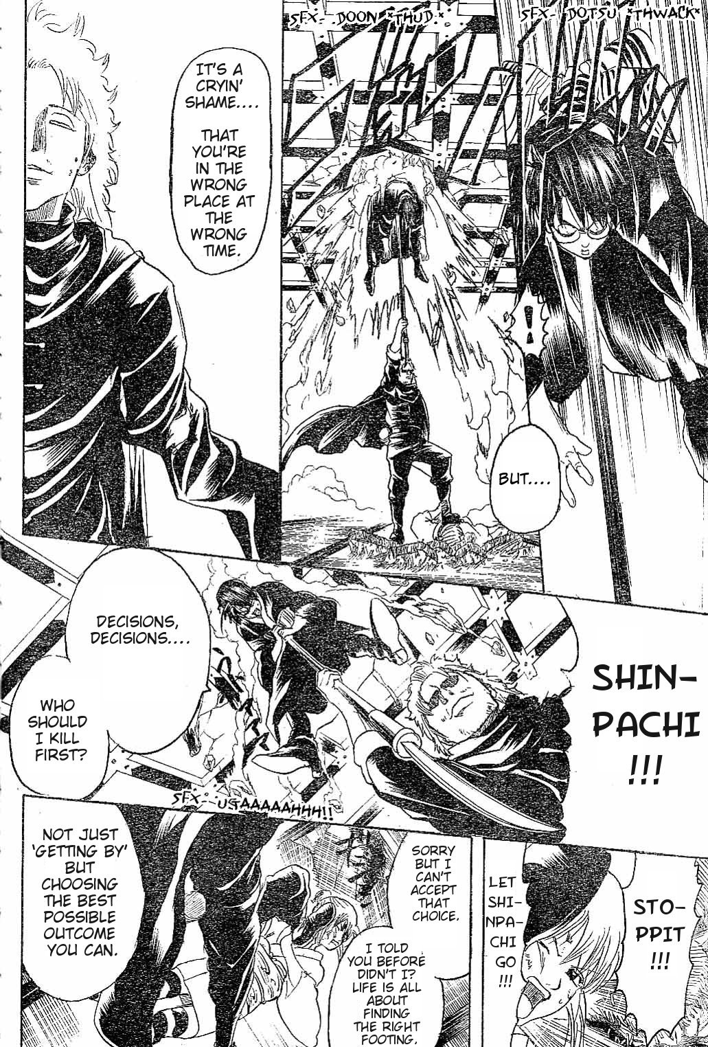 Gintama chapter 218 page 18