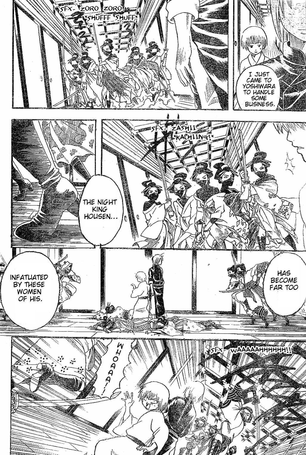 Gintama chapter 218 page 2