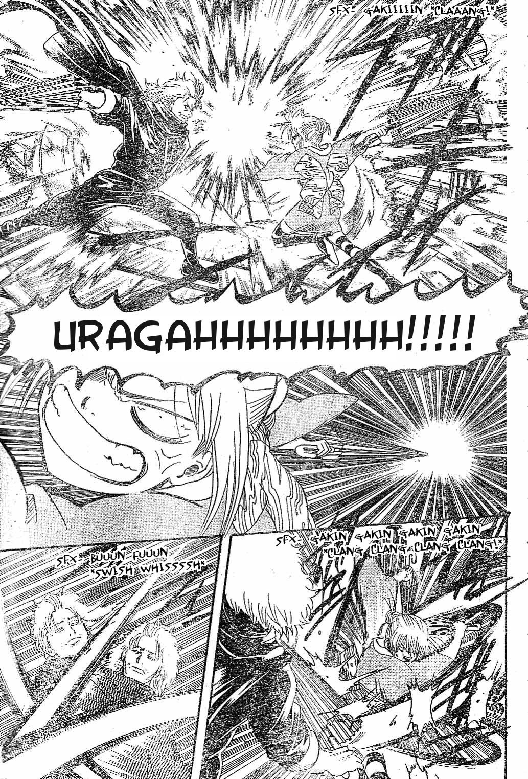 Gintama chapter 218 page 7