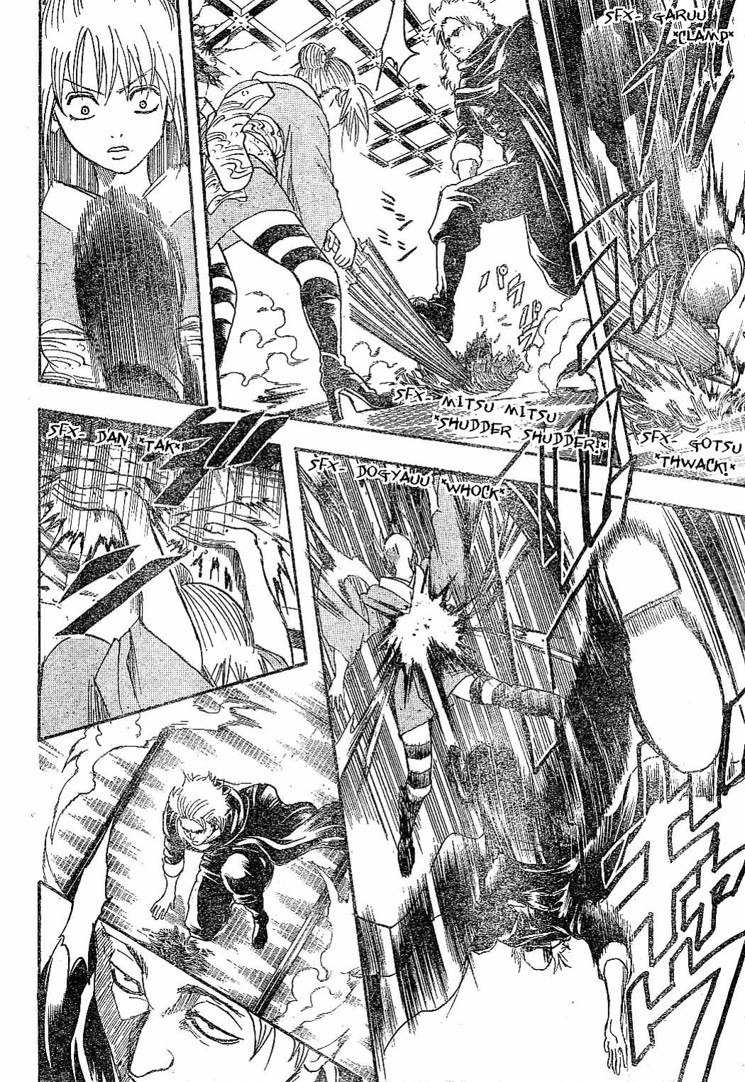Gintama chapter 218 page 8
