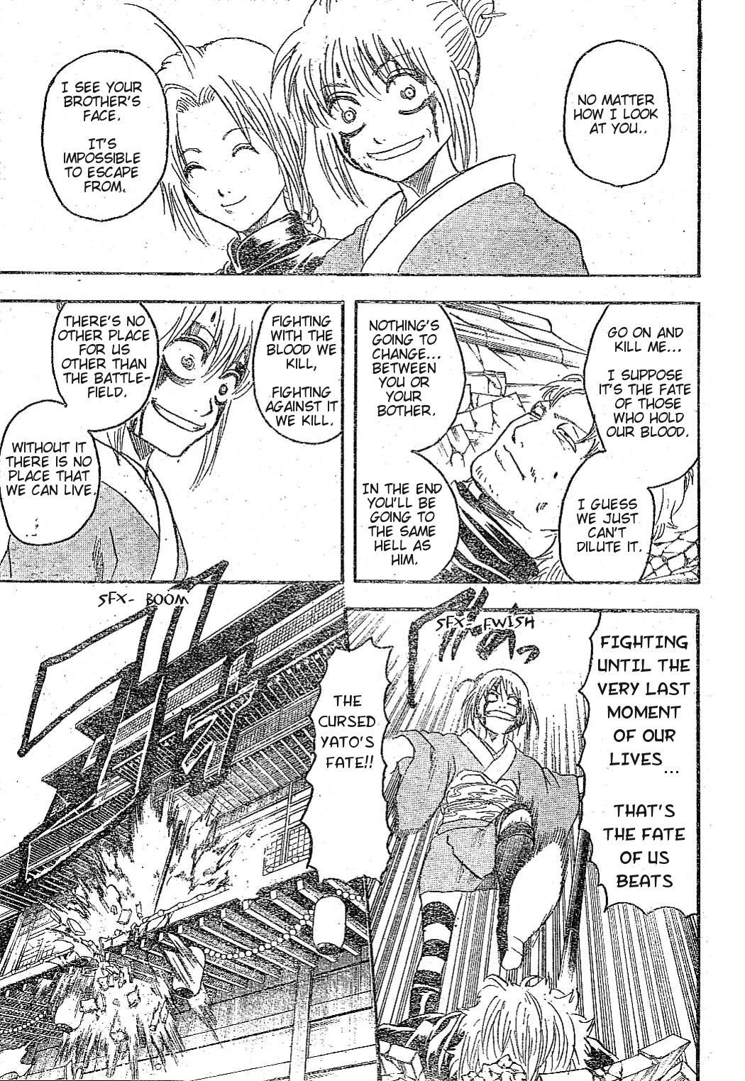 Gintama chapter 219 page 14