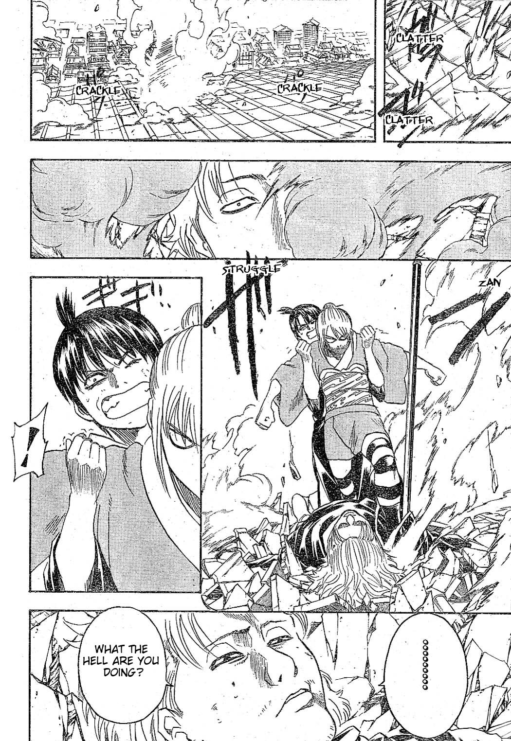 Gintama chapter 219 page 15