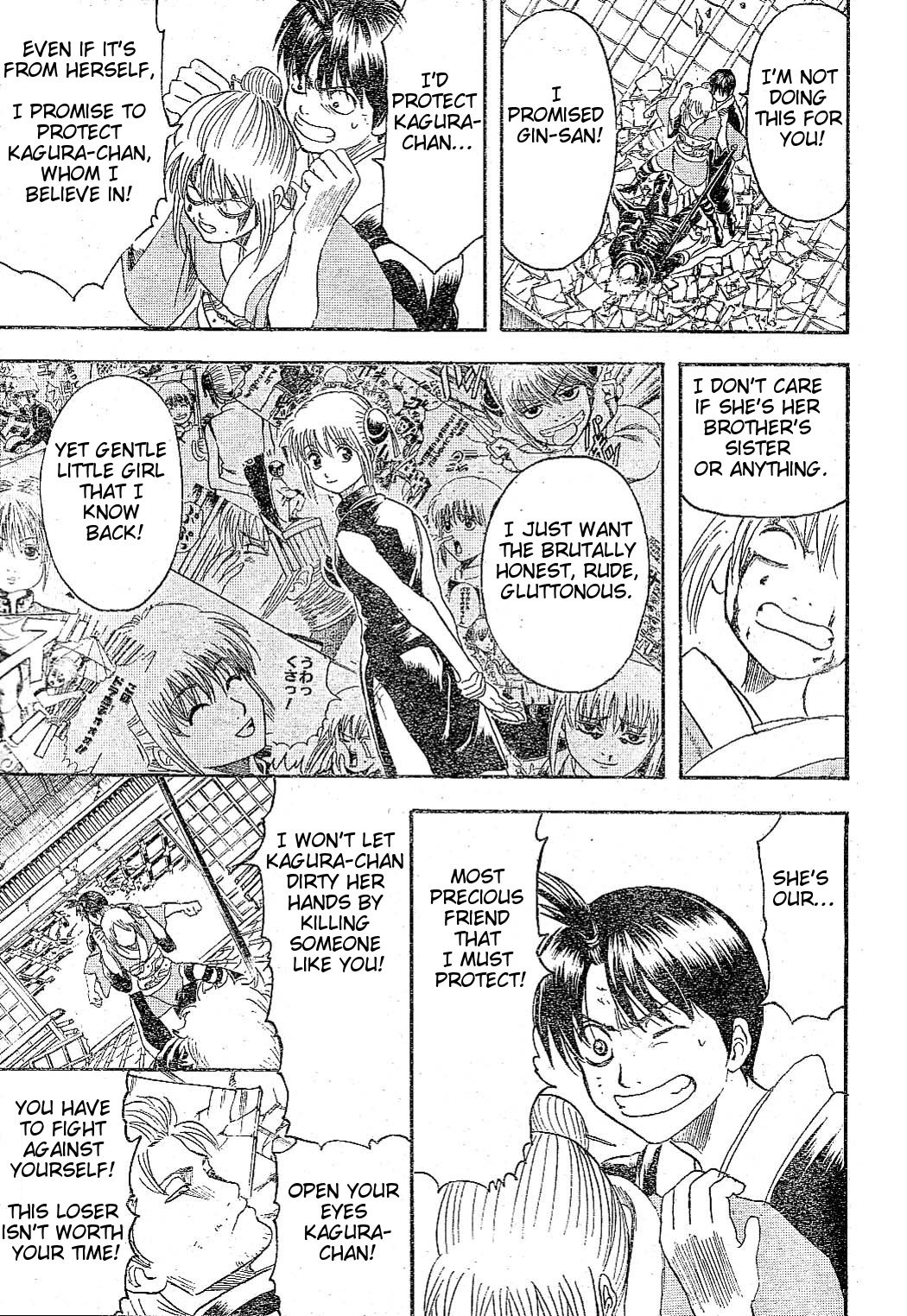 Gintama chapter 219 page 16