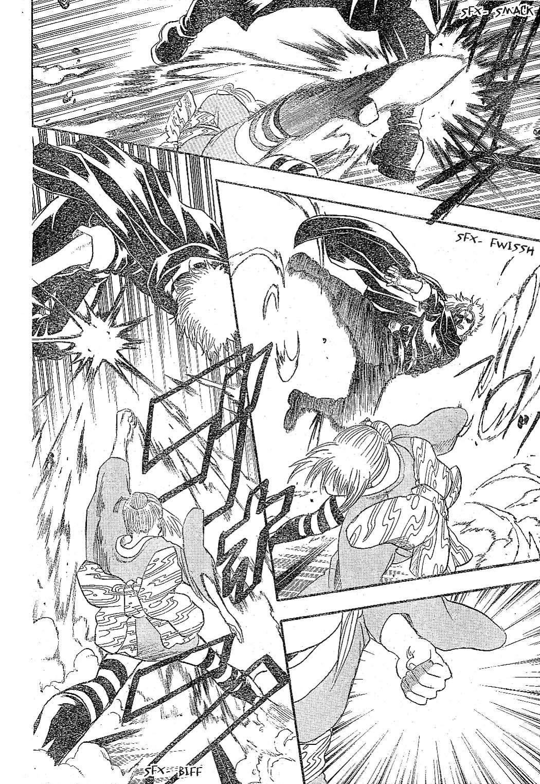 Gintama chapter 219 page 3