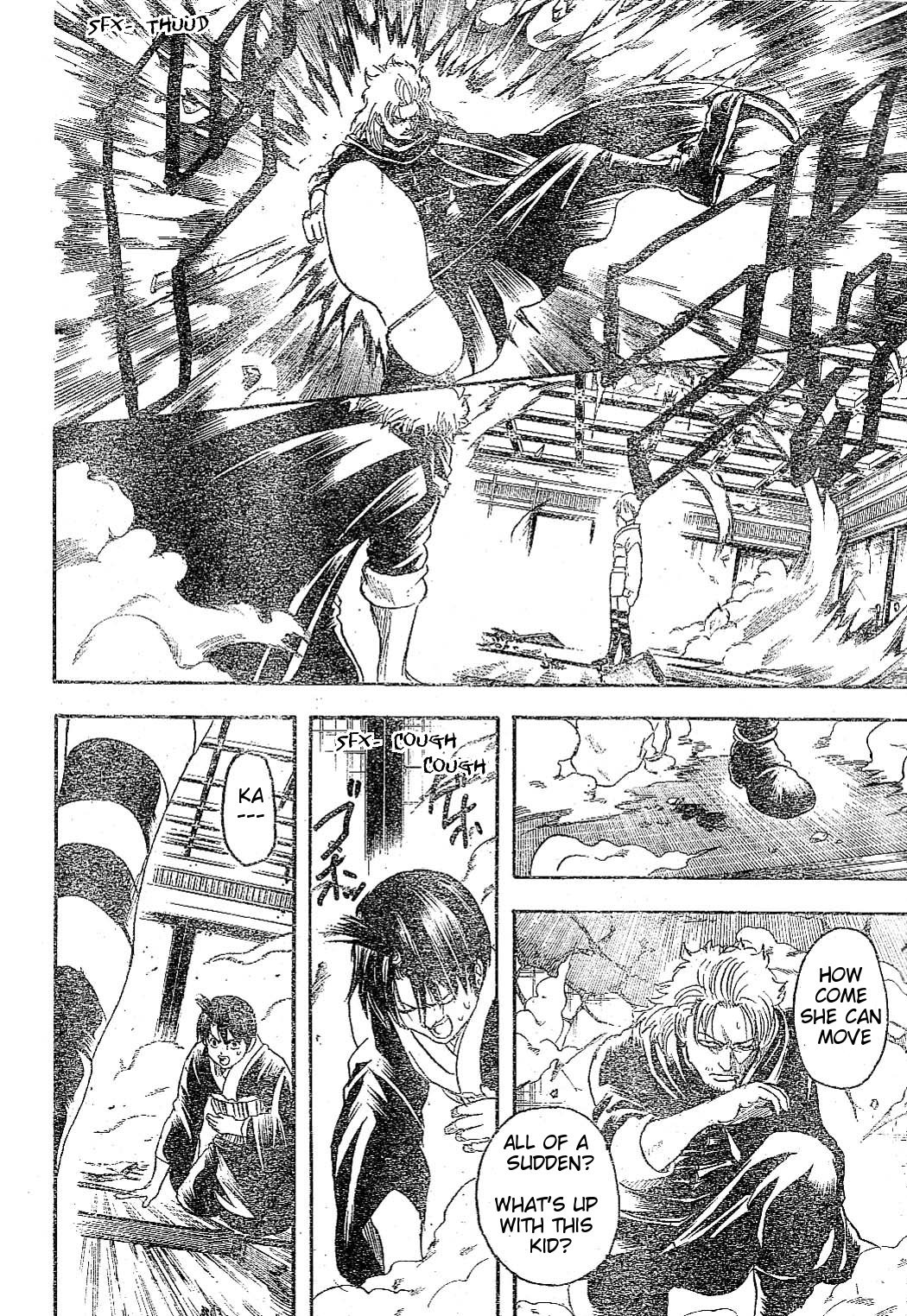 Gintama chapter 219 page 5