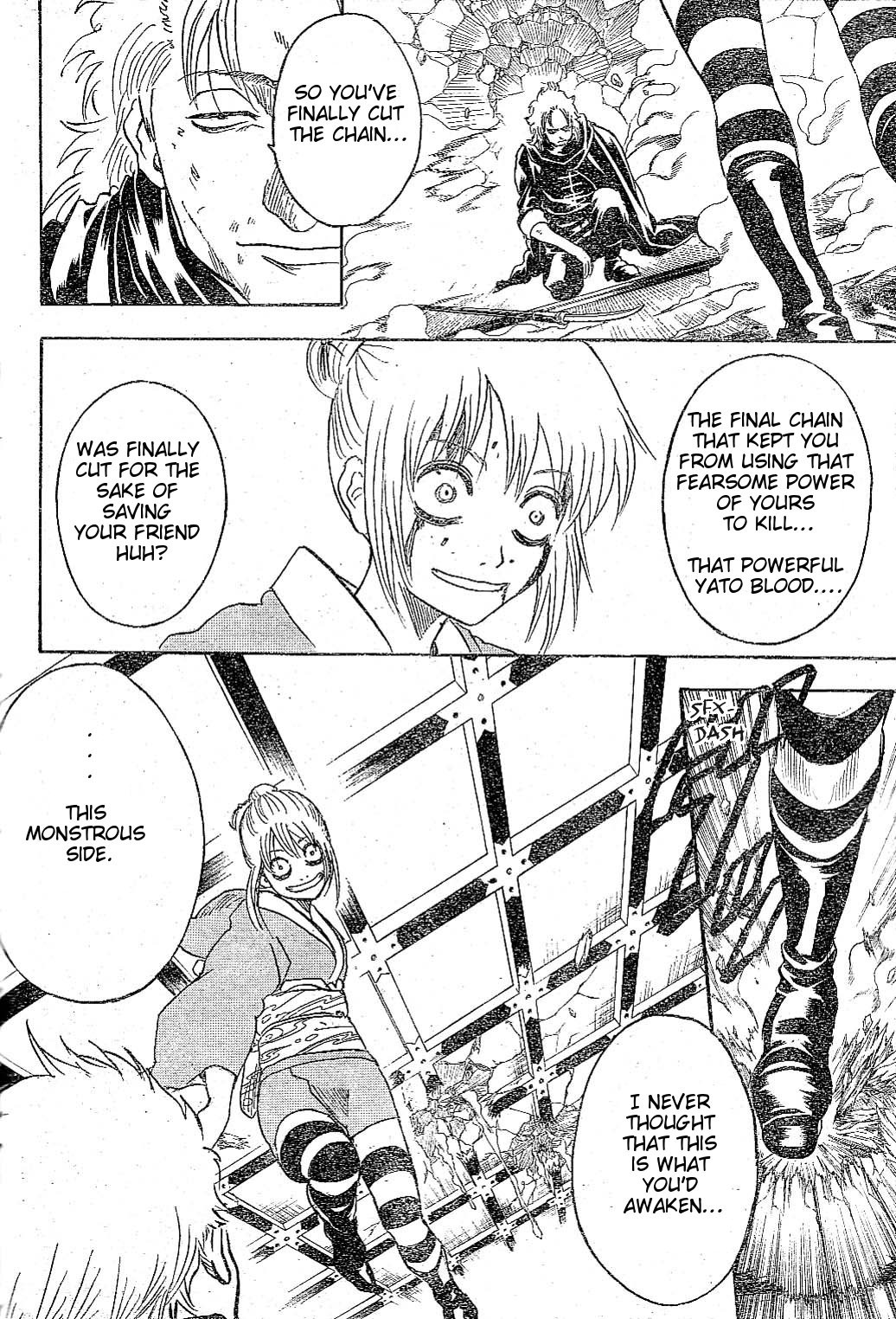 Gintama chapter 219 page 7