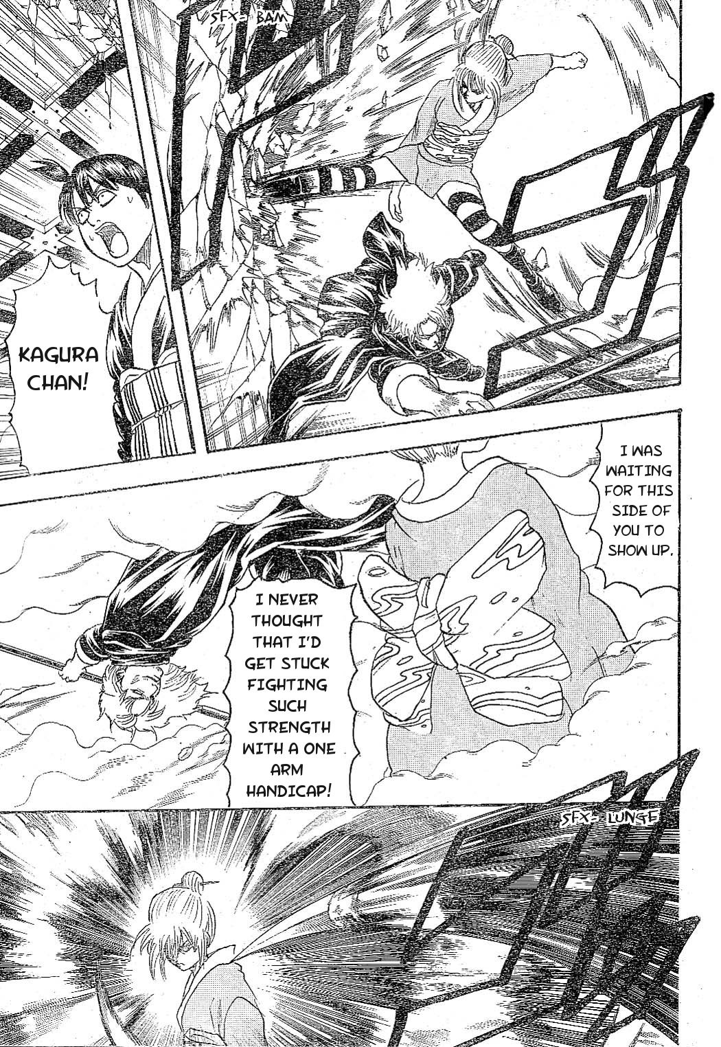 Gintama chapter 219 page 8