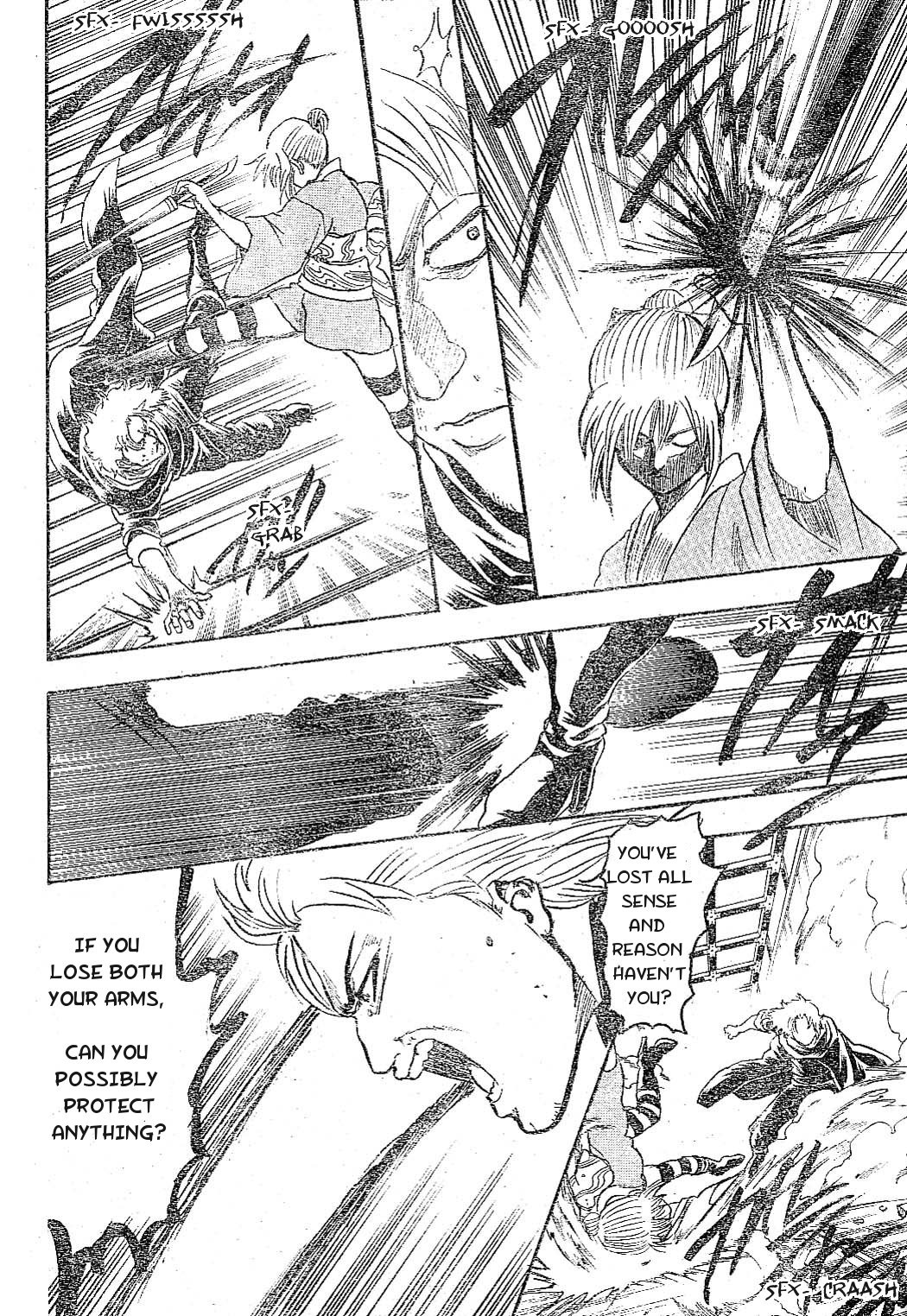 Gintama chapter 219 page 9