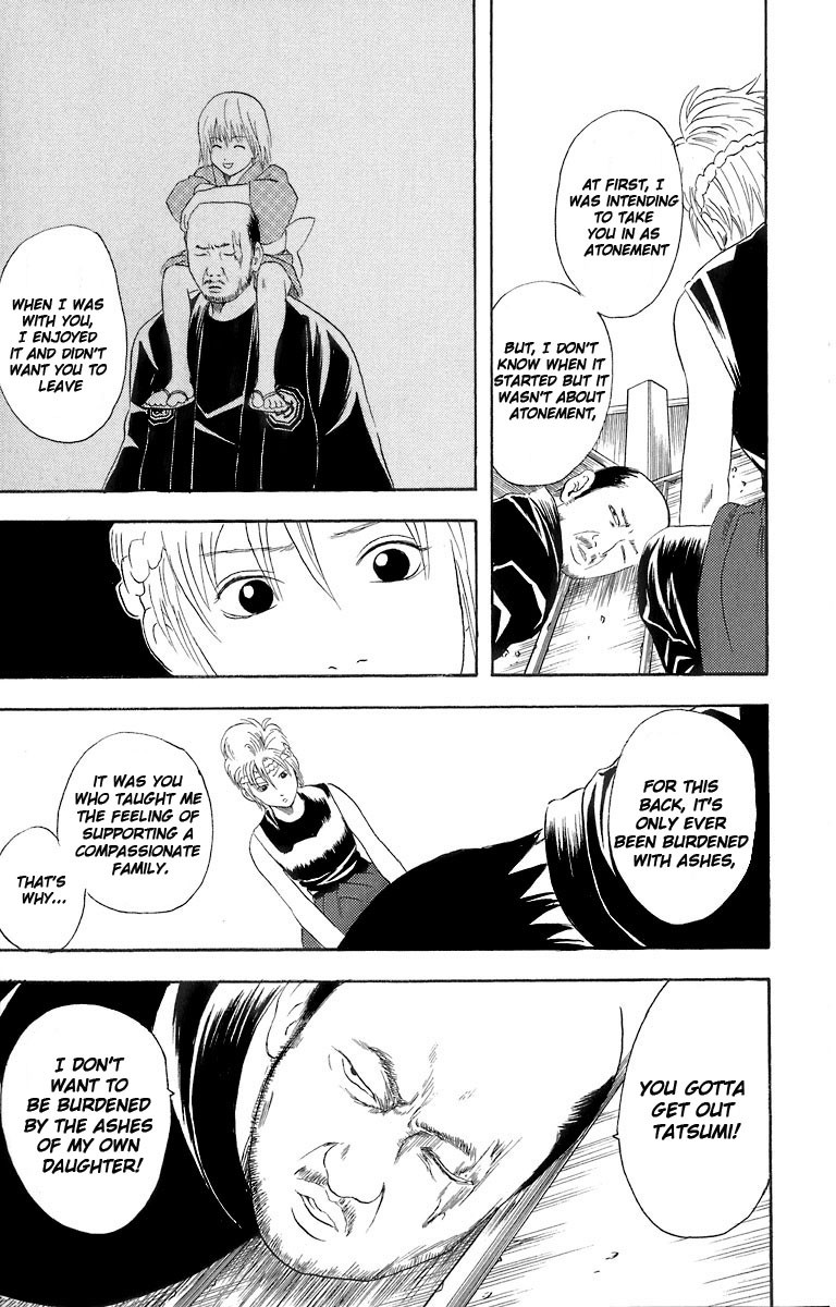 Gintama chapter 22 page 15