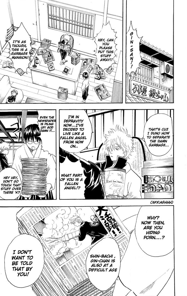 Gintama chapter 22 page 19