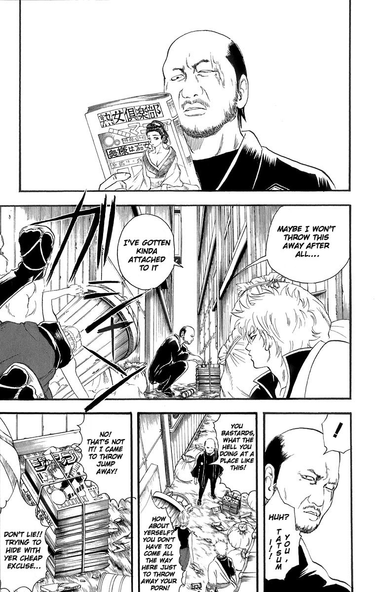 Gintama chapter 22 page 3