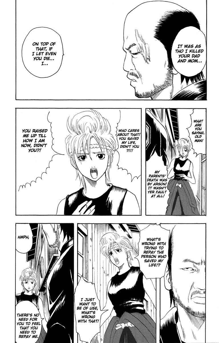 Gintama chapter 22 page 6