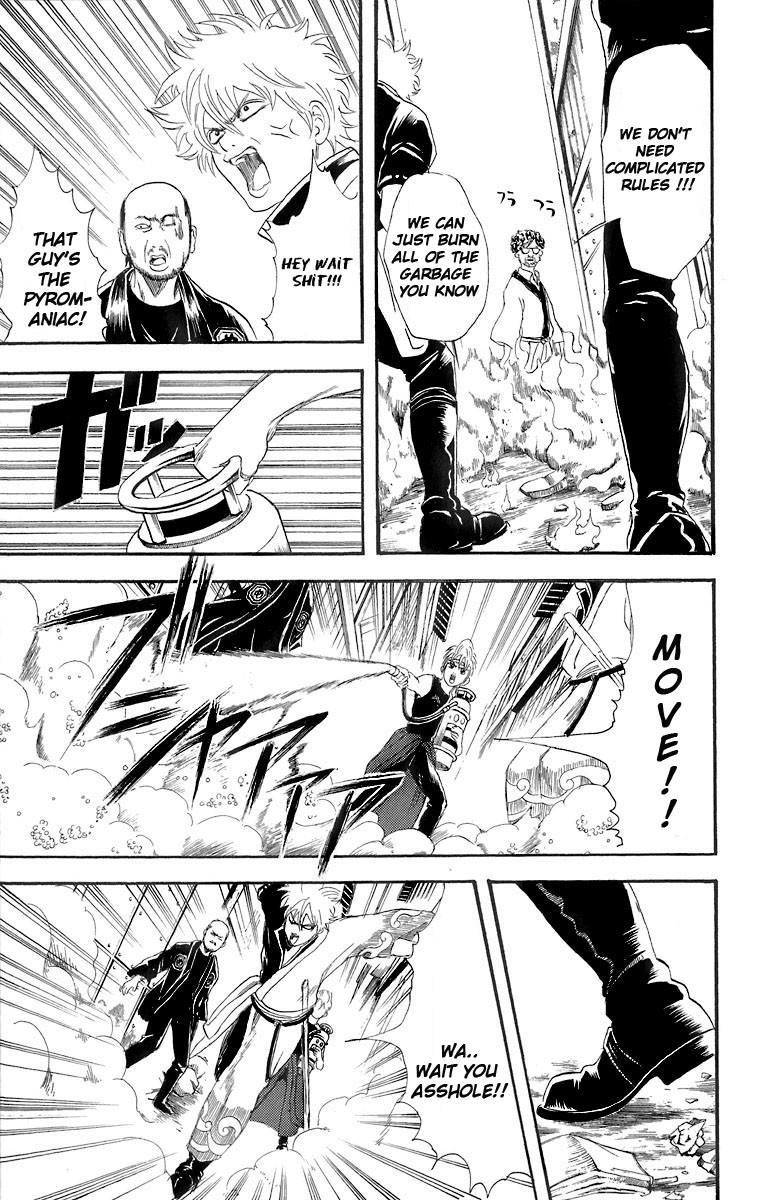 Gintama chapter 22 page 9