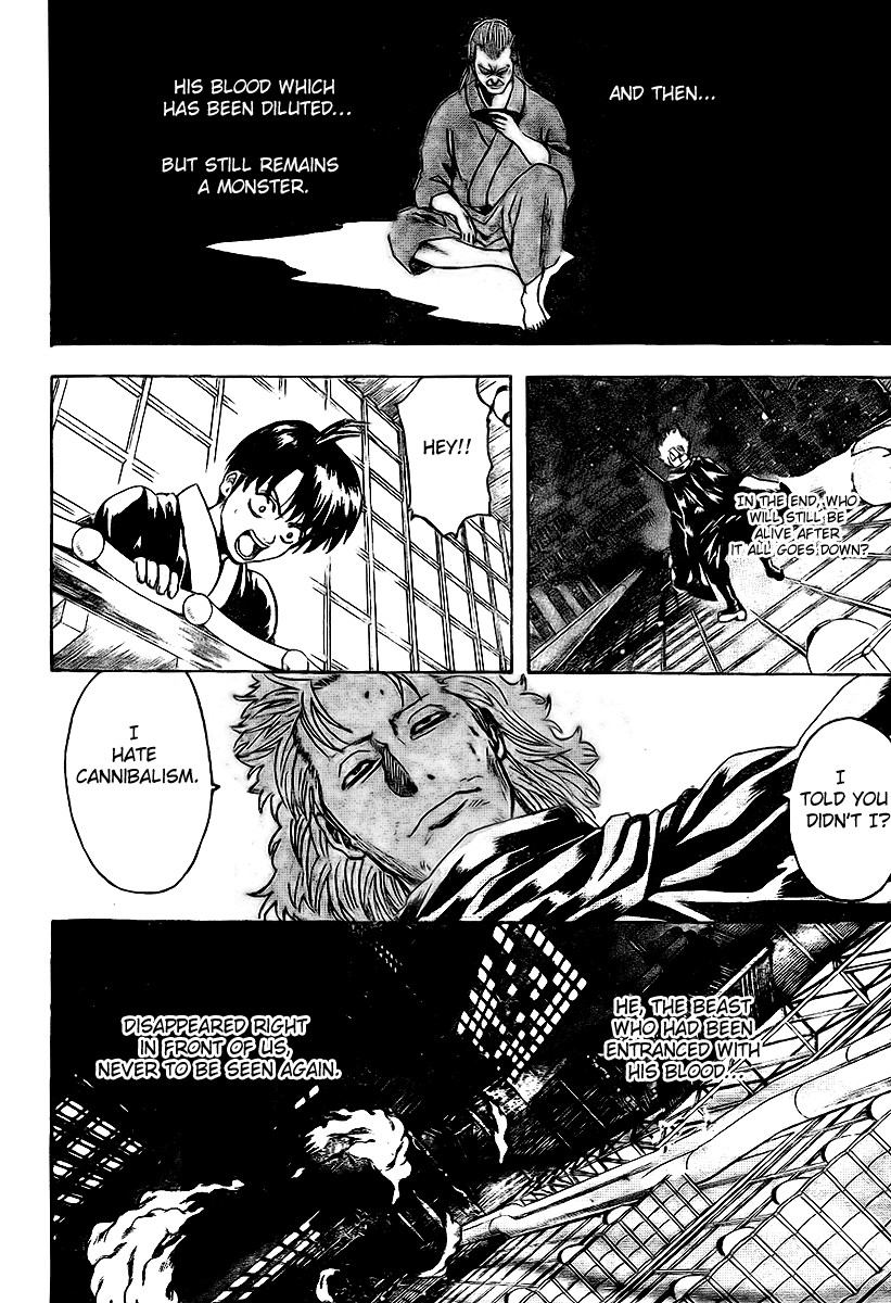 Gintama chapter 220 page 1