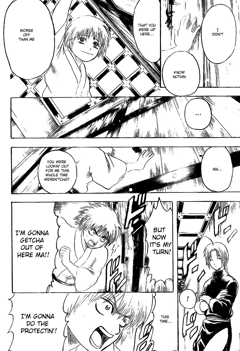Gintama chapter 220 page 11