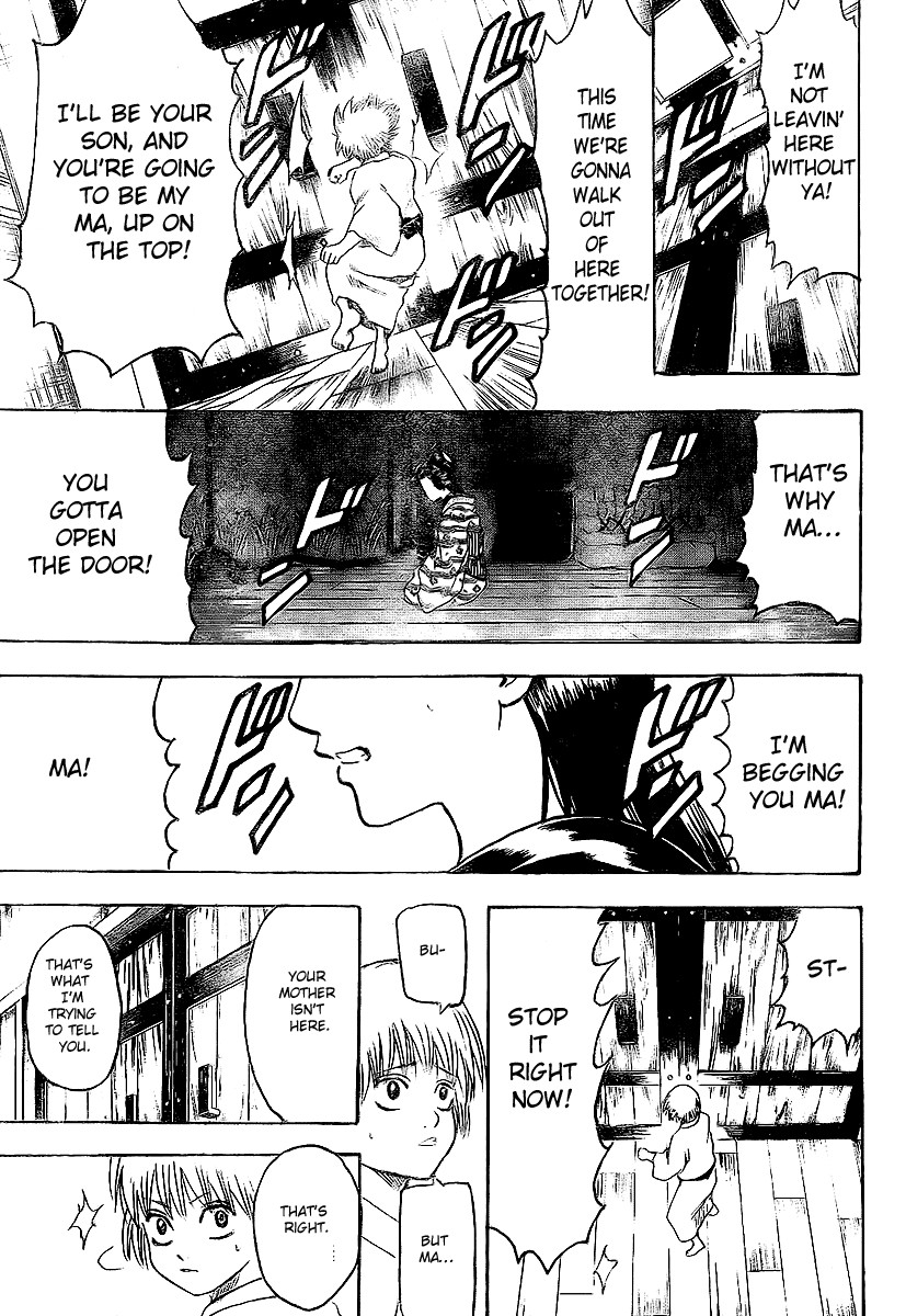 Gintama chapter 220 page 12