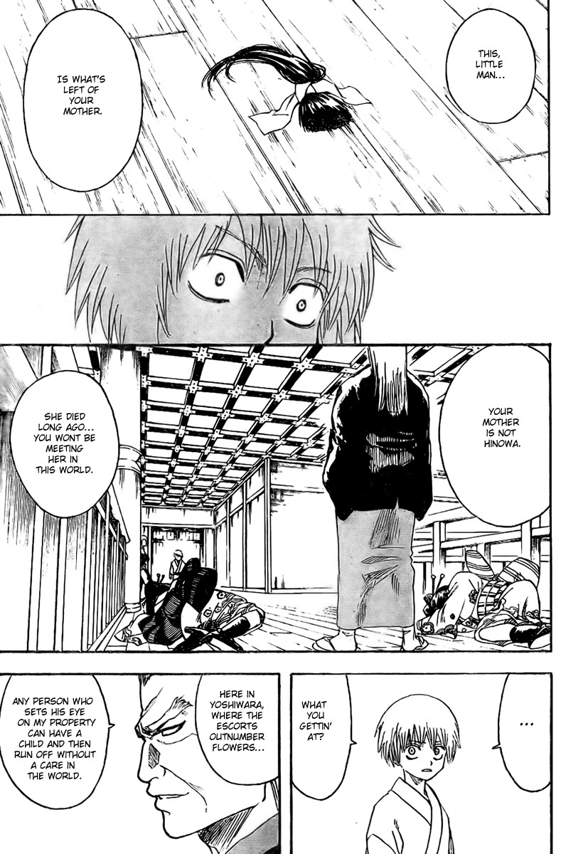 Gintama chapter 220 page 14