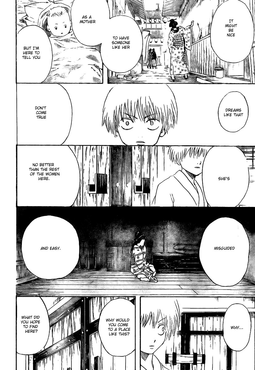 Gintama chapter 220 page 15
