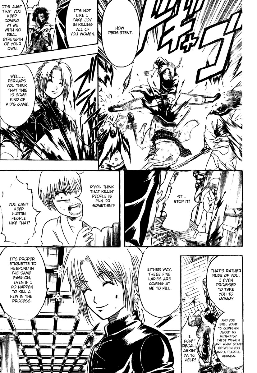 Gintama chapter 220 page 6