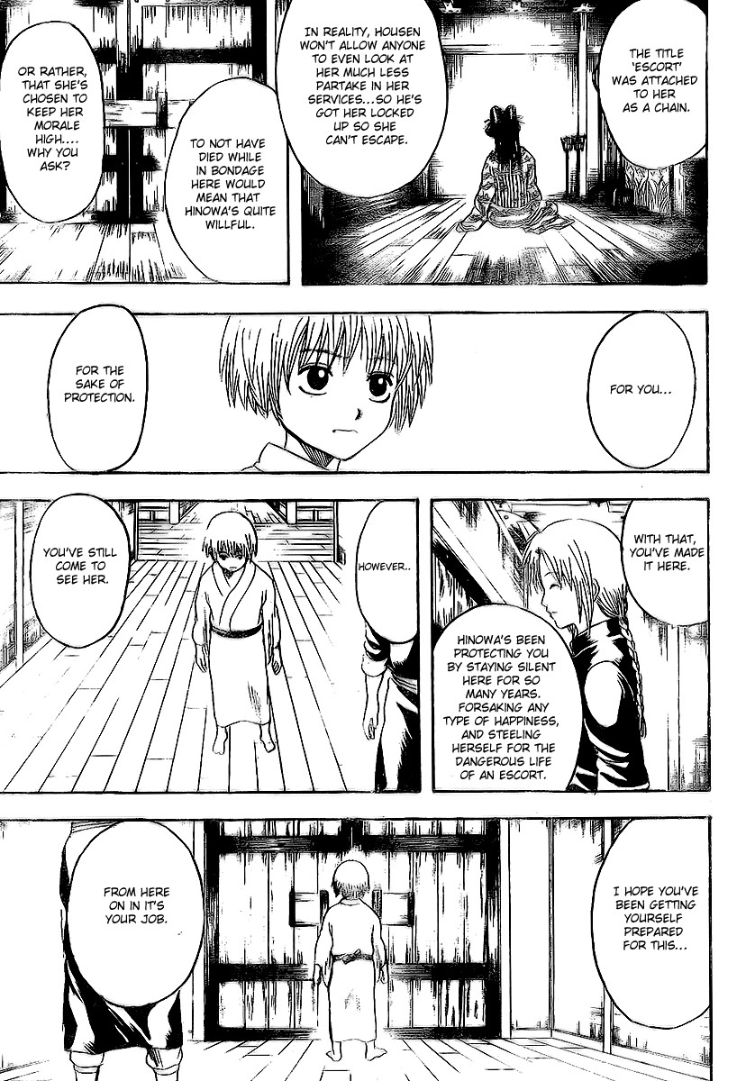 Gintama chapter 220 page 8