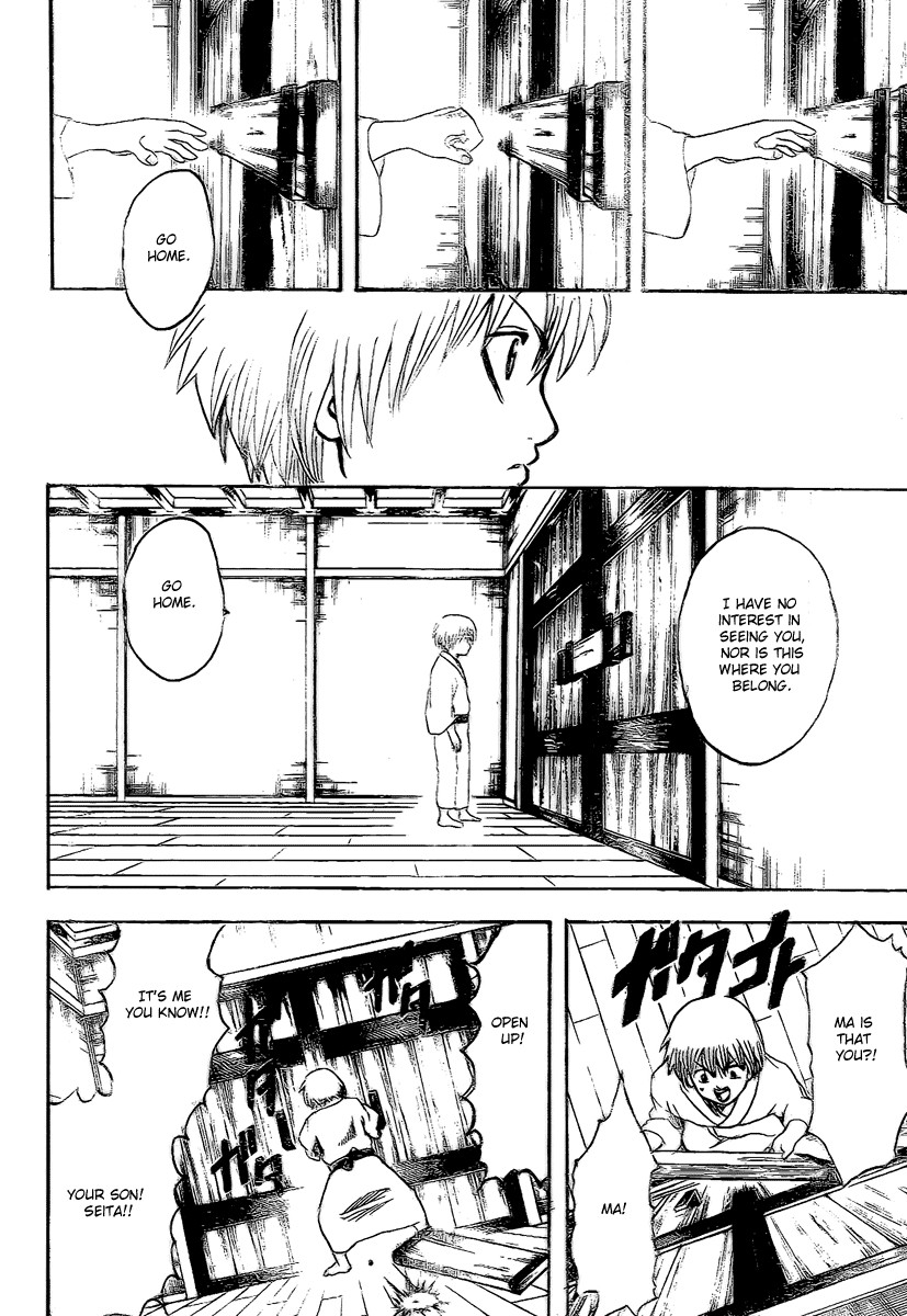 Gintama chapter 220 page 9
