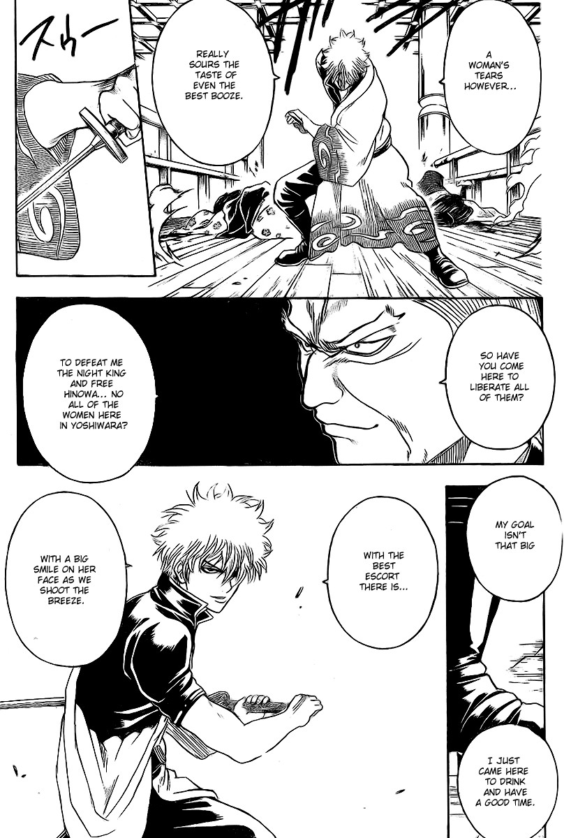 Gintama chapter 221 page 10