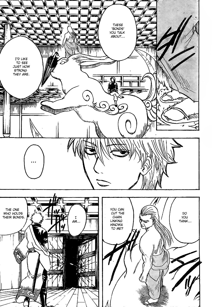 Gintama chapter 221 page 14