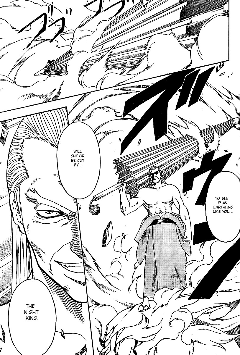 Gintama chapter 221 page 16