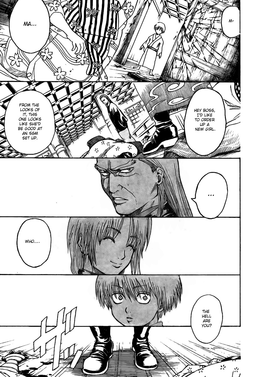 Gintama chapter 221 page 2