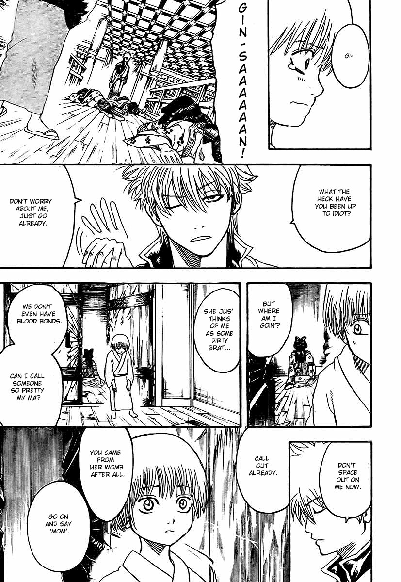 Gintama chapter 221 page 4