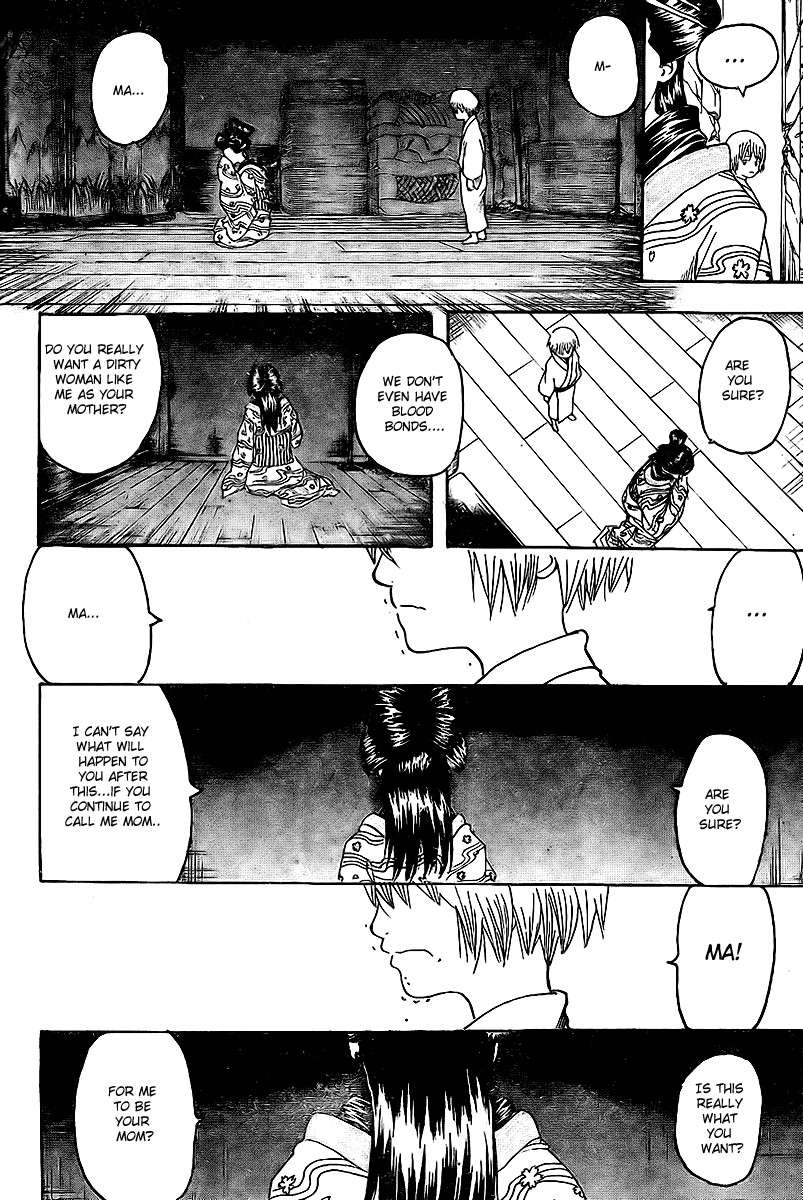 Gintama chapter 221 page 5