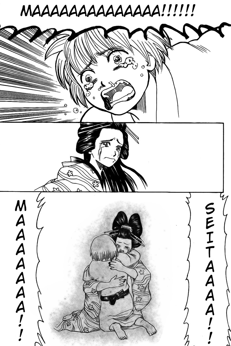 Gintama chapter 221 page 6