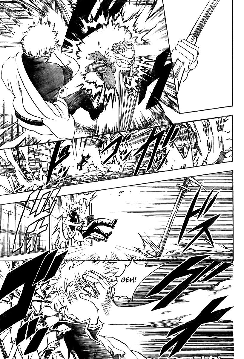 Gintama chapter 222 page 11